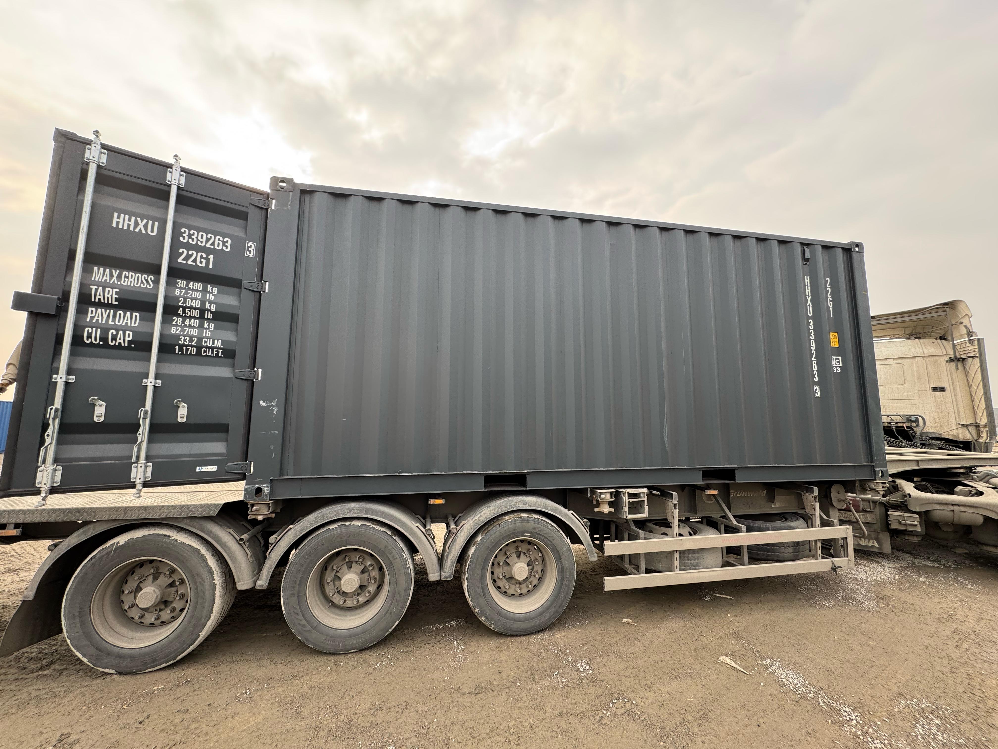 Морской контейнер HHXU3392633